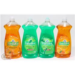 BAG OF ASSORTED PALMOLIVE DISH SOAP