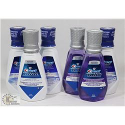 BAG OF ASSORTED CREST MOUTH WASH