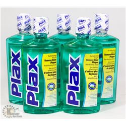 BAG OF PLAX MOUTH WASH