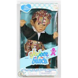 GLOOBEE BUNCH DOLL.