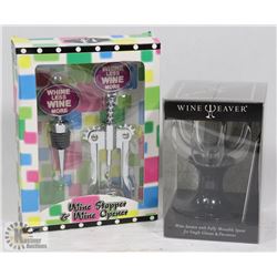 WINE AERATOR SOLD WITH WHINE LESS WINE MORE