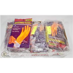 30 PAIRS OF HOUSEHOLD RUBBER GLOVES - SIZE SMALL
