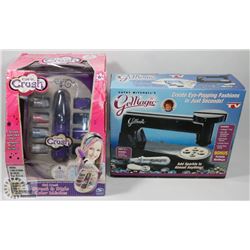 SEALED SPIN MASTER TOY STREAK