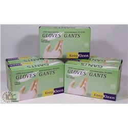 5 BOXES OF LATEX GLOVES - 2 LARGE & 3 EXTRA LARGE