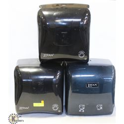 LOT OF 3 TITAN SMOKED BLACK TOWEL DISPENSERS