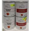 Image 1 : FOUR 2.84L CANS OF TOMATO PRODUCT