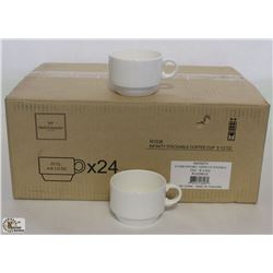 8.5OZ INFINITY STACKING COFFEE CUPS - LOT OF 24 (1