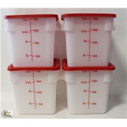 8QT WHITE INGREDIENT BINS & LIDS - LOT OF 4