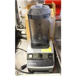VITAMIX 2 BLENDER CONTAINER MODEL VMO100A