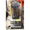 Image 1 : VITAMIX 2 BLENDER CONTAINER MODEL VMO100A