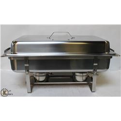 UPDATE INTERNATIONAL STACKABLE CHAFER 8QT
