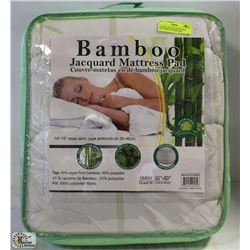 BAMBOO QUILTED QUEEN SIZE MATTRESS PAD WITH DEEP