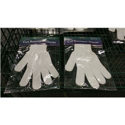 MEDIUM (9.5") CUT-RESISTANT GLOVES - LOT OF 2