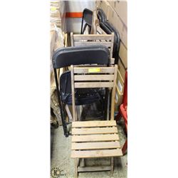 4 WOODEN FOLDING CHAIRS & 4 PLASTIC FOLDING CHAIRS