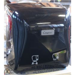 NEW MECHANICAL COMMERCIAL PAPER TOWEL DISPENSER