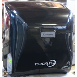 NEW AUTOMATIC COMMERCIAL PAPER TOWEL DISPENSER