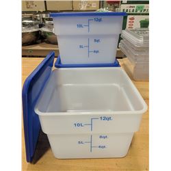 12QT FOOD STORAGE CONTAINERS & LIDS - LOT OF 3