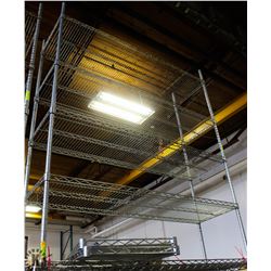 5 TIER WIRE RACK W/ 2 EXTRA SMALLER SHELVES