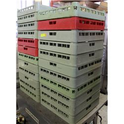 LOT OF 23 DISH TRAYS