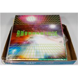 LOT OF 13 VINTAGE CHINESE KARAOKE LASER DISCS