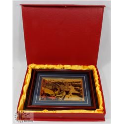 VINTAGE JIN BO HUA CHINESE