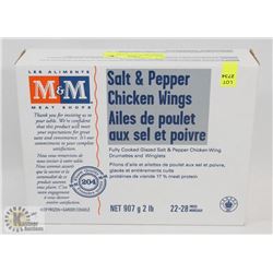 BOX OF ASSORTED COSTUME JEWELRY