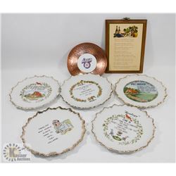 LOT OF DECORATIVE PLATES, WOOD PLAQUE AND COPPER