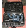 Image 1 : HYUNDAI TOOL SET WITH BATTERIES CHARGER IS MISSING