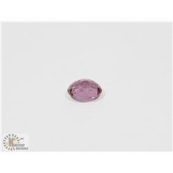 #17-LAB-CREATED ALEXANDRITE COLOR CHANGING 13.5CT