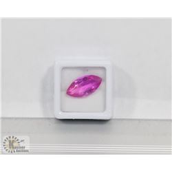 #37-TOURMALINE GEMSTONES MARQUISE SHAPE 9.20CT