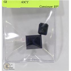 #29-BLUE SAPPHIRE GEMSTONE 60CT