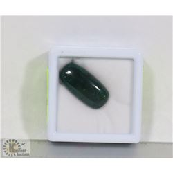 #16-GREEN SAPPHIRE GEMSTONE 21CT