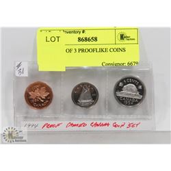 1994 LOT OF 3 PROOFLIKE COINS