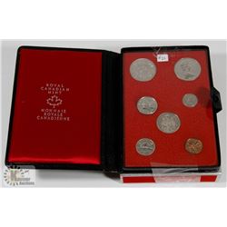 1971 CANADA PROOF DOUBLE DOLLAR COIN SET
