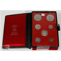 1972 CANADA PROOF DOUBLE DOLLAR COIN SET