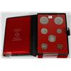 Image 1 : 1972 CANADA PROOF DOUBLE DOLLAR COIN SET