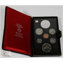 1975 RCM SPECIMEN DOUBLE DOLLAR COIN SET