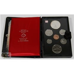 1977 RCM SPECIMEN DOUBLE DOLLAR COIN SET