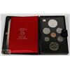 Image 1 : 1977 RCM SPECIMEN DOUBLE DOLLAR COIN SET