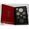 Image 1 : 1977 DOUBLE DOLLAR COIN SET