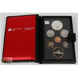 1982 CANADA PROOF DOUBLE DOLLAR COIN SET