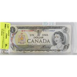 CANADA $1 BILLS 1973 POKER HAND SERIAL NUMBERS