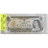 Image 1 : CANADA $1 BILLS 1973 POKER HAND SERIAL NUMBERS
