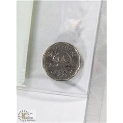 SCARCE 1947 DOT VARIETY 5 CENT COIN