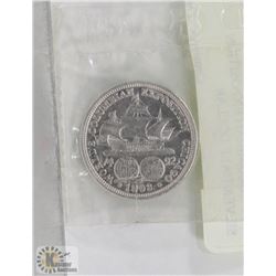 1892 COLUMBIAN EXPOSITION SILVER HALF DOLLAR