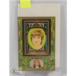 INTERNATIONAL COLLECTORS SOCIETY PRINCESS