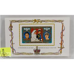 INTERNATIONAL COLLECTORS SOCIETY PRINCESS