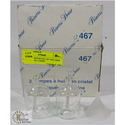 PRINCESS HOUSE SET OF TWO MINI CRYSTAL OIL LAMPS