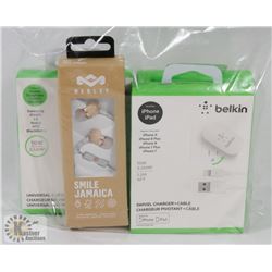 BAG OF BELKIN CAR CHARGERS WITH ONE MARLEY