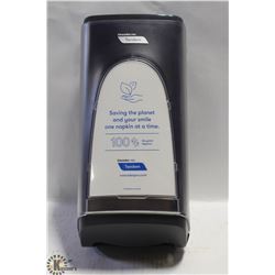 CASCADES PRO TANDEM NAPKIN DISPENSER